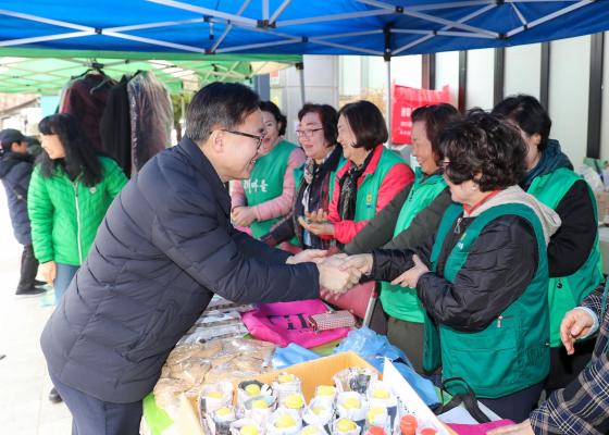 독산3동 새마을부녀회 녹색장터 의 사진7