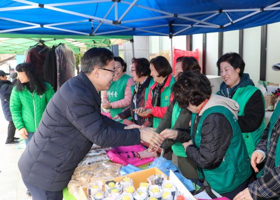 독산3동 새마을부녀회 녹색장터 의 사진8