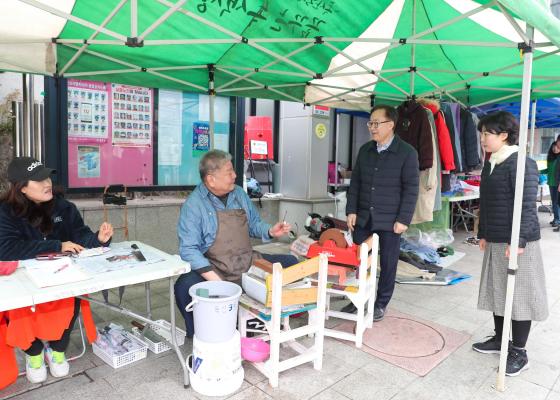 독산3동 새마을부녀회 녹색장터 의 사진11