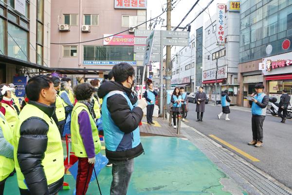 개청 30주년 주민과 함께하는 _독산1동_ 새봄맞이 대청소 의 사진2
