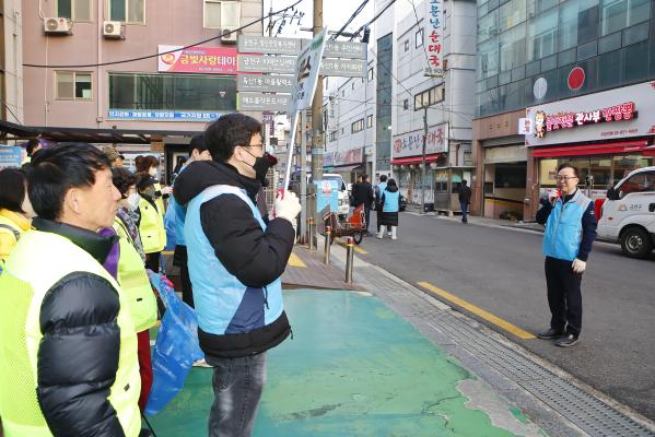 개청 30주년 주민과 함께하는 _독산1동_ 새봄맞이 대청소 의 사진5