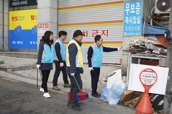 개청 30주년 주민과 함께하는 _독산1동_ 새봄맞이 대청소 의 사진50
