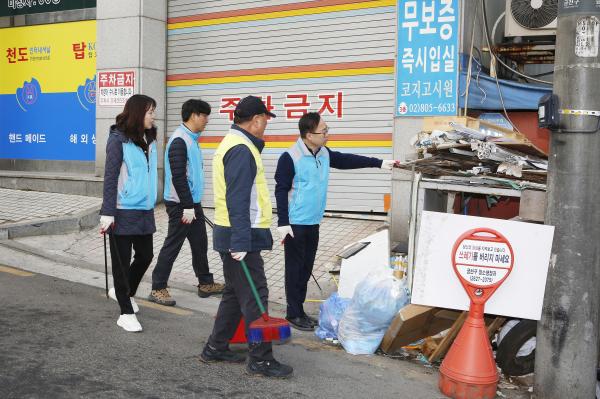 개청 30주년 주민과 함께하는 _독산1동_ 새봄맞이 대청소 의 사진51