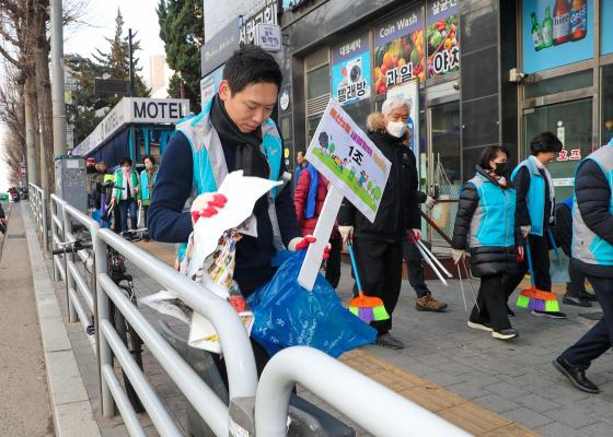 개청 30주년 주민과 함께하는 새봄맞이 대청소(독산3동) 의 사진