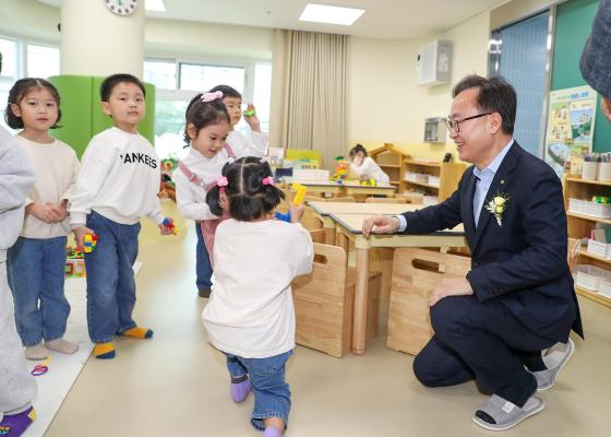 구립별하어린이집 개원식 의 사진