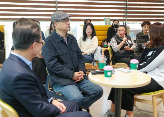 2025년 금마샘(금천마을선생님) 간담회 의 사진21