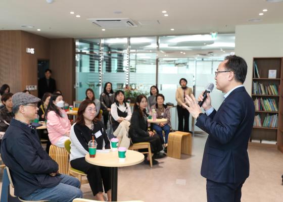 2025년 금마샘(금천마을선생님) 간담회 의 사진25