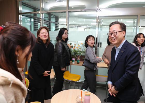 2025년 금마샘(금천마을선생님) 간담회 의 사진33