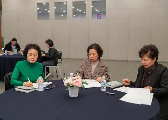 2025년 2분기 신규통장 예비학교 의 사진14
