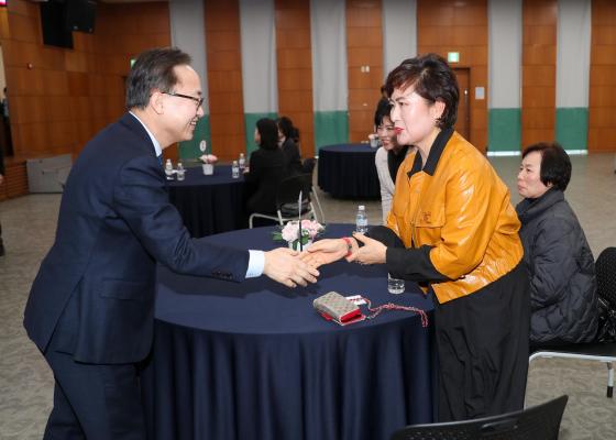 임기만료 통장 감사장 전달식 의 사진3