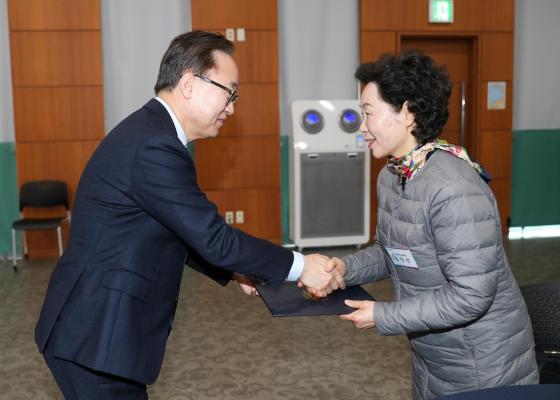 임기만료 통장 감사장 전달식 의 사진4