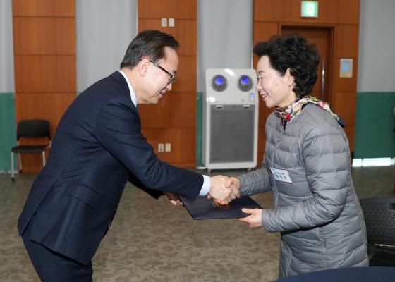 임기만료 통장 감사장 전달식 의 사진5