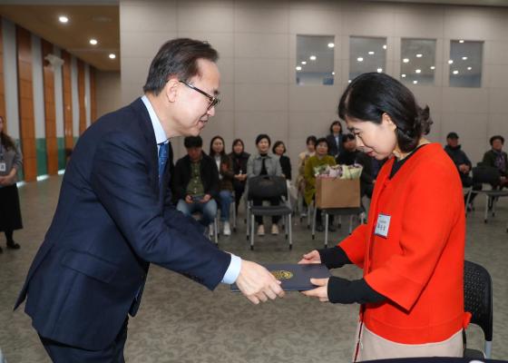임기만료 통장 감사장 전달식 의 사진6