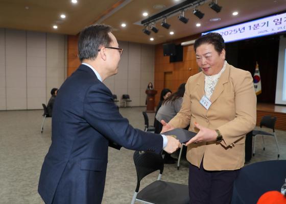 임기만료 통장 감사장 전달식 의 사진8