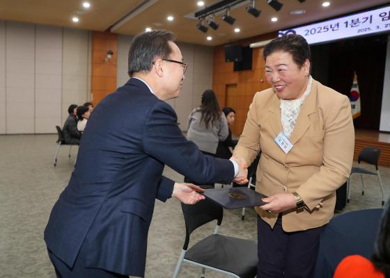 임기만료 통장 감사장 전달식 의 사진9