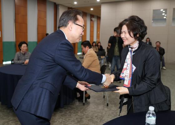 임기만료 통장 감사장 전달식 의 사진11