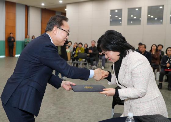 임기만료 통장 감사장 전달식 의 사진14