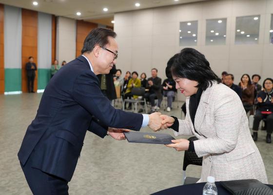임기만료 통장 감사장 전달식 의 사진15