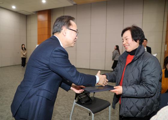 임기만료 통장 감사장 전달식 의 사진16