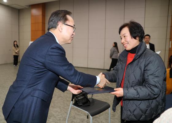 임기만료 통장 감사장 전달식 의 사진17