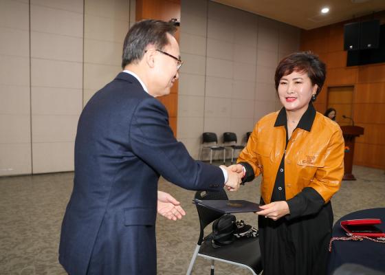 임기만료 통장 감사장 전달식 의 사진20