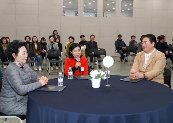 임기만료 통장 감사장 전달식 의 사진26