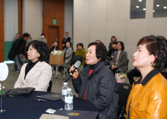 임기만료 통장 감사장 전달식 의 사진33