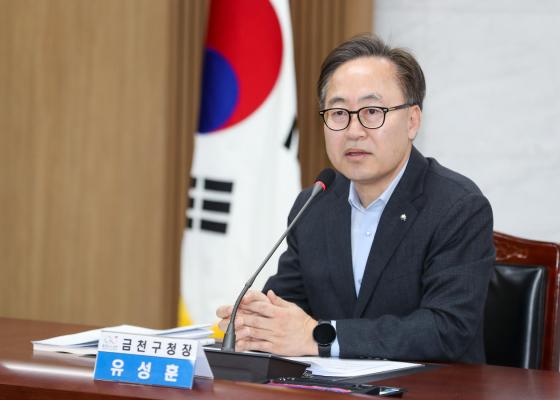 2025년 제1회 금천구지역사회보장 대표협의체 회의 의 사진22