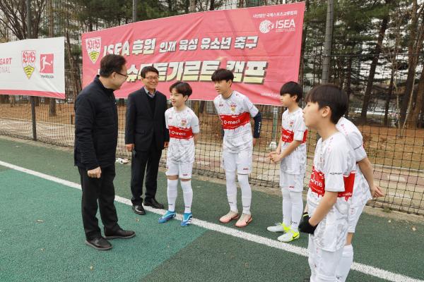 독일 슈투트가르트 유소년축구캠프 격려방문 의 사진22