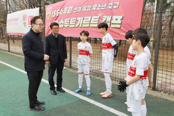 독일 슈투트가르트 유소년축구캠프 격려방문 의 사진23