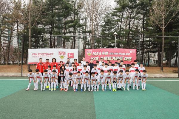 독일 슈투트가르트 유소년축구캠프 격려방문 의 사진46