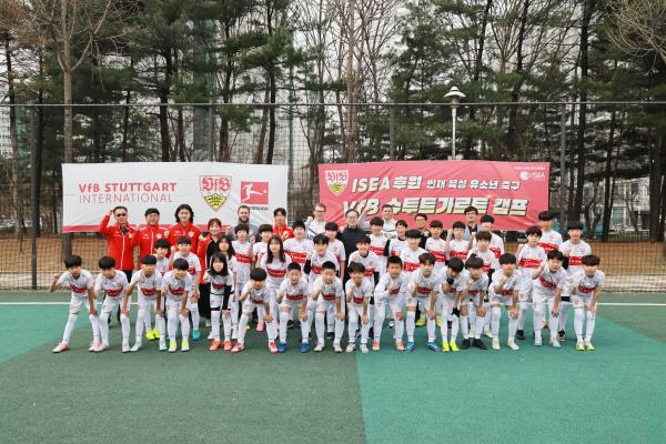 독일 슈투트가르트 유소년축구캠프 격려방문 의 사진47