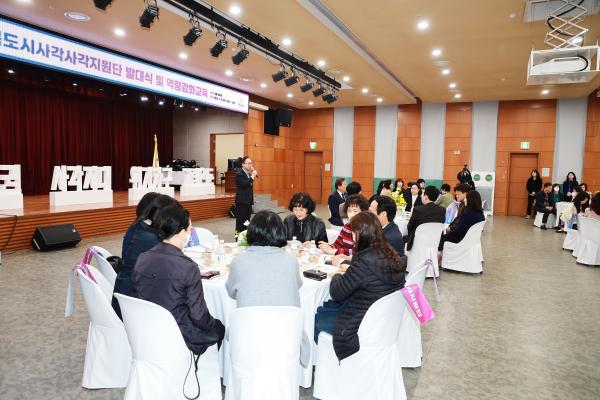 행복도시사각사각지원단 발대식 의 사진6