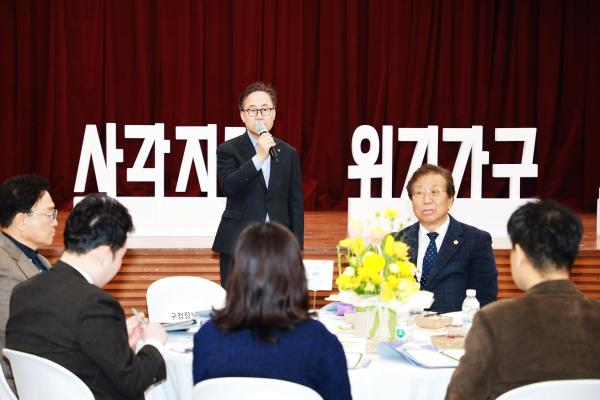 행복도시사각사각지원단 발대식 의 사진10