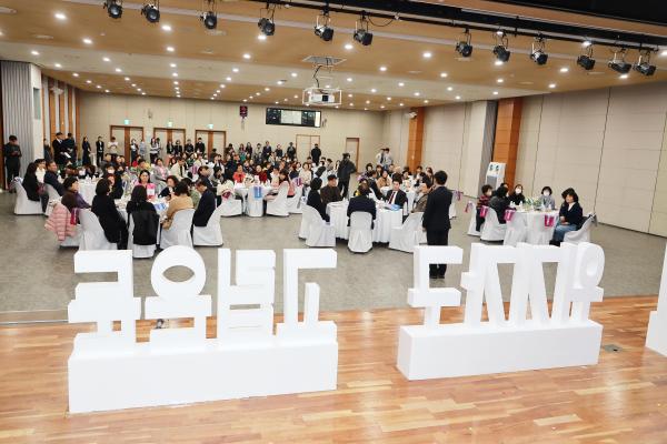 행복도시사각사각지원단 발대식 의 사진13