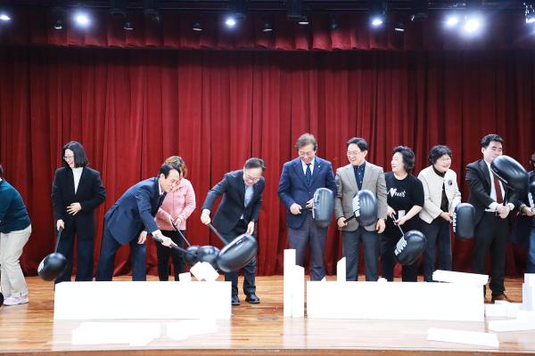 행복도시사각사각지원단 발대식 의 사진29