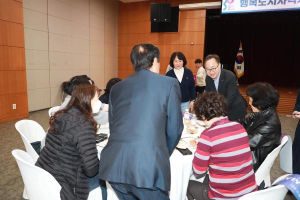 행복도시사각사각지원단 발대식 의 사진37