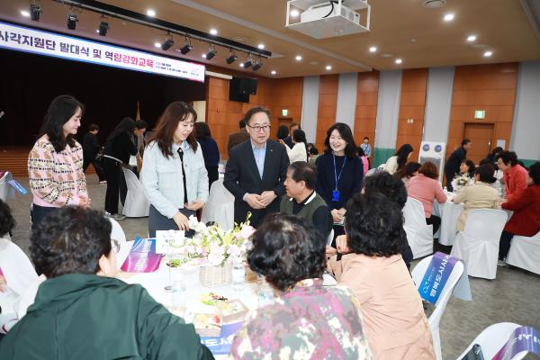 행복도시사각사각지원단 발대식 의 사진39