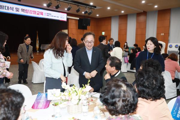 행복도시사각사각지원단 발대식 의 사진40