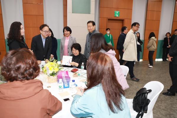 행복도시사각사각지원단 발대식 의 사진44