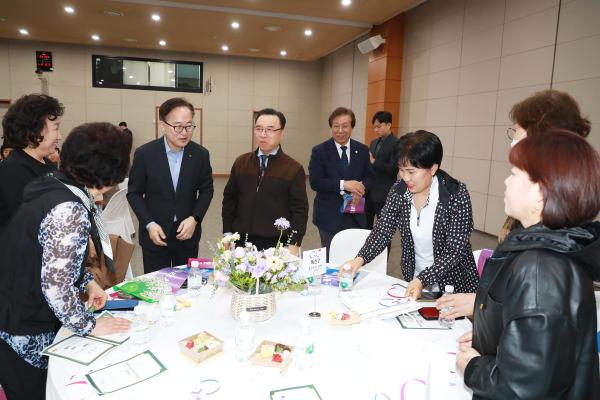 행복도시사각사각지원단 발대식 의 사진46