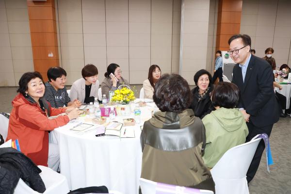 행복도시사각사각지원단 발대식 의 사진48
