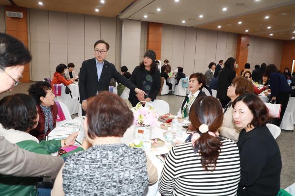 행복도시사각사각지원단 발대식 의 사진50