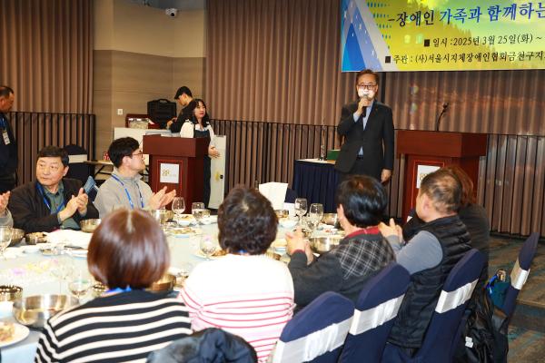 _88하게 꿈꾸다_ 장애인가족과 함께하는 힐링행사 의 사진9