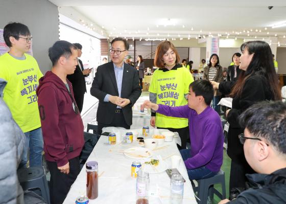금천장애인종합복지관 좋은 이웃 나눔 바자회 의 사진9