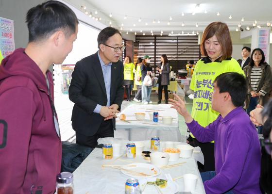 금천장애인종합복지관 좋은 이웃 나눔 바자회 의 사진10