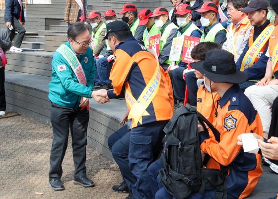 호암산 산불예방 캠페인 의 사진2