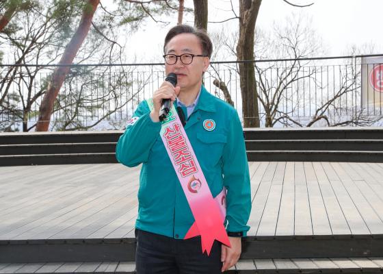 호암산 산불예방 캠페인 의 사진3