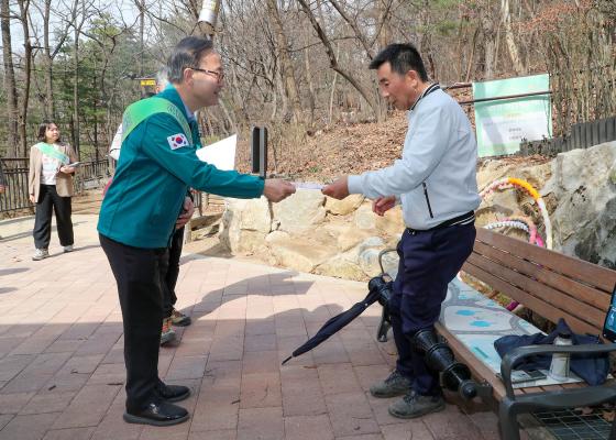 호암산 산불예방 캠페인 의 사진20
