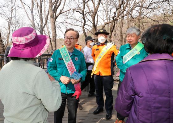 호암산 산불예방 캠페인 의 사진24